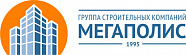 Мегаполис